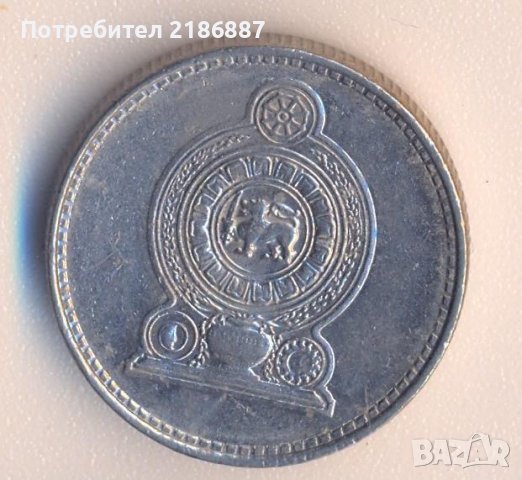 Шри Ланка 50 цента 1996 година, снимка 2 - Нумизматика и бонистика - 38005861