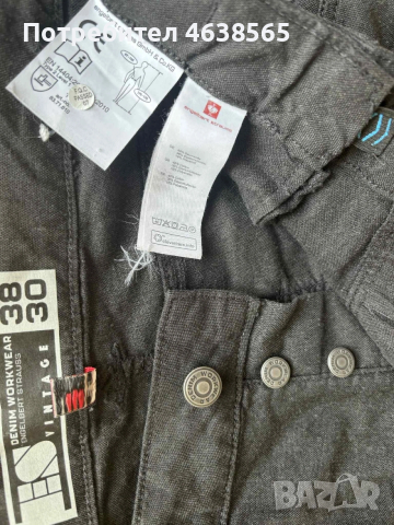 Нов работен дънков карго панталон Engelbert Strauss, снимка 10 - Панталони - 53174857