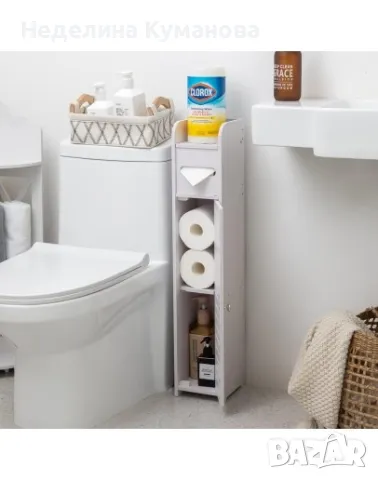 ❌️ ТЕСЕН ШКАФ ЗА ТОАЛЕТНА И БАНЯ ВОДОУСТОЙЧИВ, снимка 4 - Шкафове - 48343426
