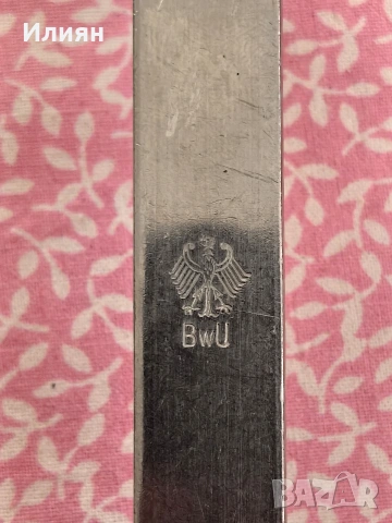 Черпак, снимка 13 - Прибори за хранене, готвене и сервиране - 53051325