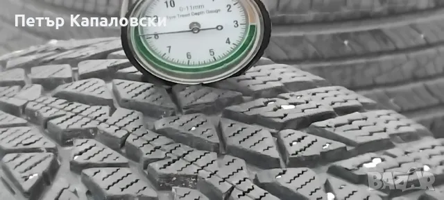 Гуми 195 65 15 Нокиан Nokian 4 броя.Нов внос. Не са нови. Цената е за брой , снимка 4 - Гуми и джанти - 48351140