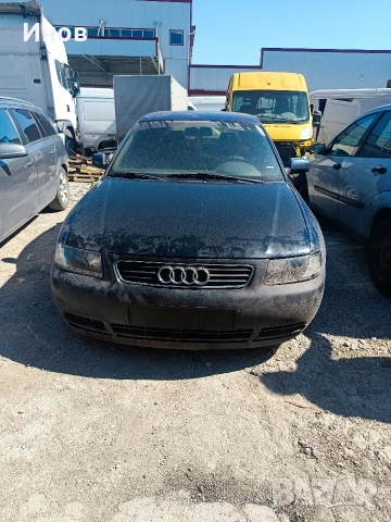 Audi a3/s3 200+ AGU/ LPG