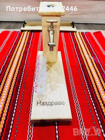 Диспенсър за алкохол