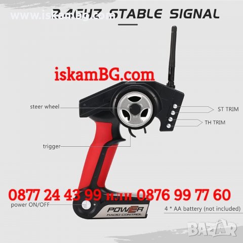 Бърза количка с дистанционно за дрифт дрифтиране дрифтинг 30 км/ч - МОДЕЛ K969, снимка 6 - Коли, камиони, мотори, писти - 38291219