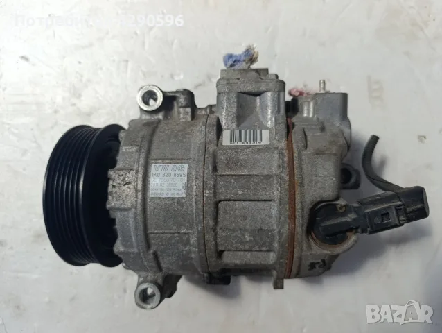 Компресор климатик VAG - 1K0820859S / 447190-7959