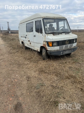 Изкопуване на всякакъв вид автомобили, снимка 7 - Автомобили и джипове - 53343764