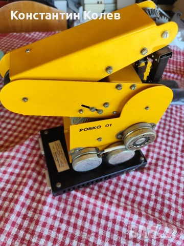 Робот РОБКО 01