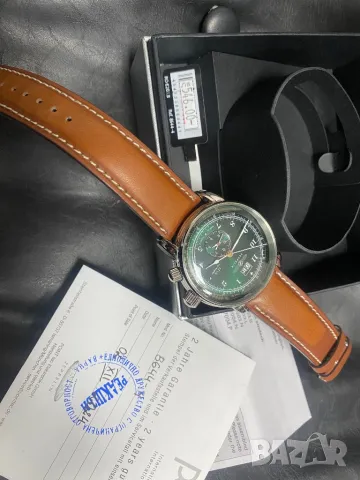 Нов мъжки часовник Zeppelin с гаранция, снимка 5 - Мъжки - 49425329