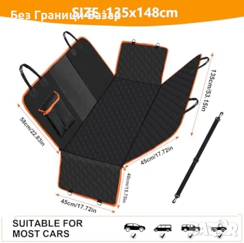 Нов Водоустойчив протектор за кола Покривало за задна седалка за куче 600D, снимка 2 - За кучета - 54058822