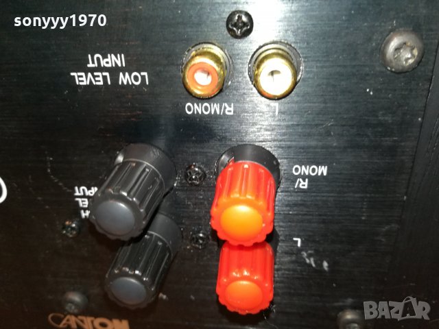 canton asf 75 sc powered subwoofer 1301211756&, снимка 18 - Тонколони - 31412133