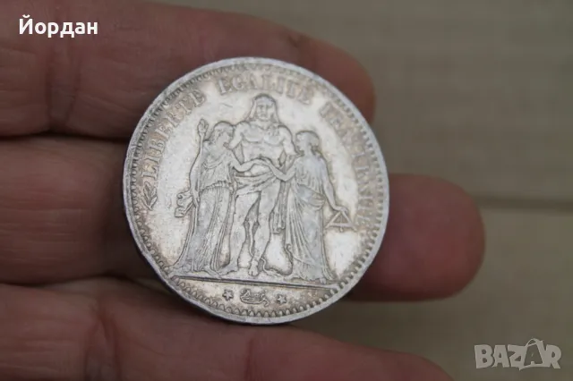 Сребърна монета ''5 Франка'' 1875-та година, снимка 6 - Нумизматика и бонистика - 47903263