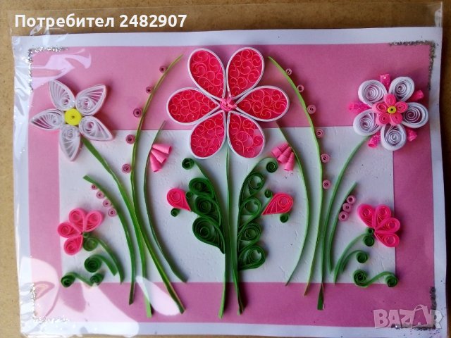 Картичка - квилинг, снимка 2 - Други - 40231776