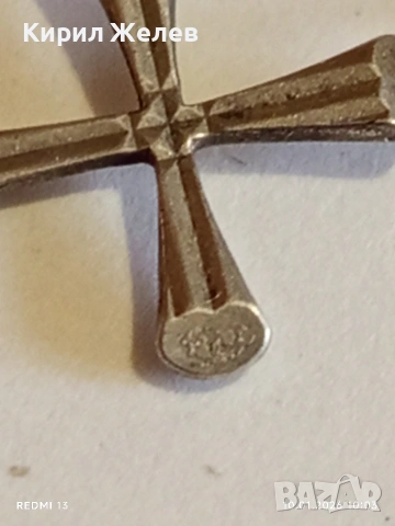 Сребърна висулка елегантен стилен дизайн ювелирна изработка 14552, снимка 9 - Колиета, медальони, синджири - 53051242