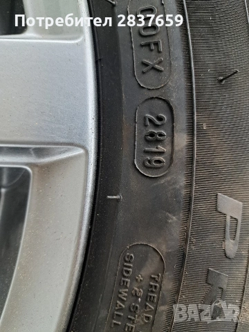 18 цола за Японски коли-5×114.3, снимка 12 - Гуми и джанти - 53175147