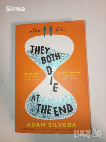 Книга "They both die at the end" на Adam Silvera