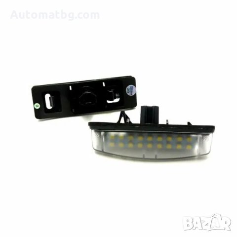 LED плафони Automat, За TOYOTA AVENSIS, VERSO/CA, Lexus 06-11, снимка 3 - Аксесоари и консумативи - 29256605