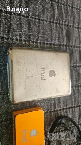 ЛОТ mp3 ipod, philips, снимка 3 - MP3 и MP4 плеъри - 55899846