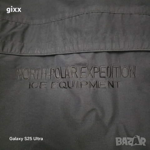 Мъжко яке  парка North polar expedition, снимка 3 - Якета - 52898453