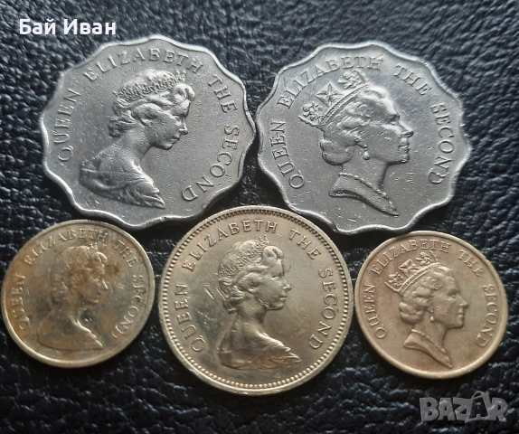 Лот монети 10 и 50 цента и 2 долара ХОНГ КОНГ -без повтарящи се !, снимка 12 - Нумизматика и бонистика - 53290534