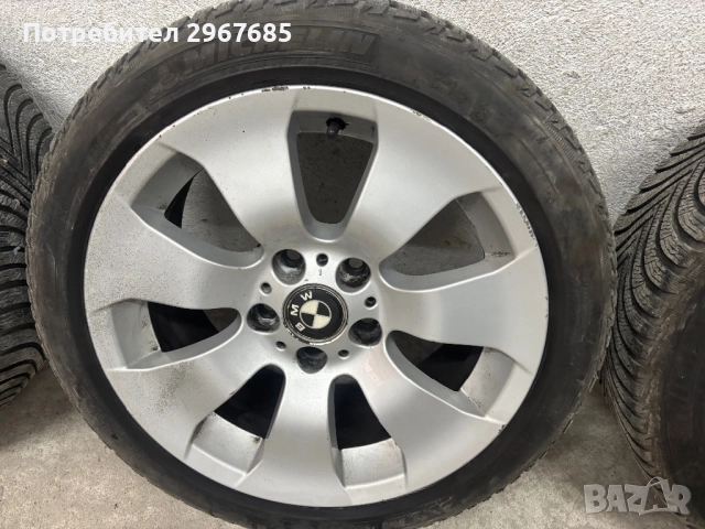 Гуми с джанти за БМВ/BMW 17”, снимка 3 - Гуми и джанти - 52896800