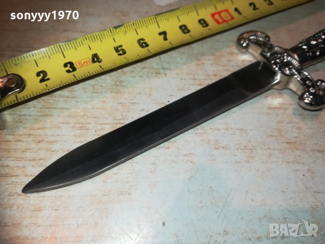 нож кама за писма за колекция 1012201639, снимка 7 - Колекции - 31077494