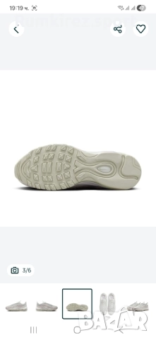 Дамски маратонки Nike Air Max 97 "Light Bone", снимка 3 - Маратонки - 52249691