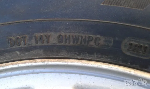 Зимни гуми с джанти киа соренто бартер, снимка 11 - Гуми и джанти - 48602951