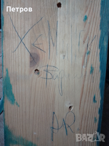 малка пластика скулптура 32/26 см , снимка 5 - Статуетки - 44601939