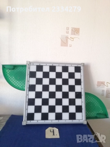Стари шах и табла в дървени фурнирани кутии ръчно изработени през 50-те години. , снимка 16 - Шах и табла - 52873261
