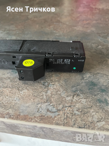 Бутон за старт/стоп Audi A4 B8, снимка 2 - Части - 44719871