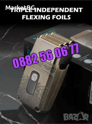 Безжична самобръсначка VGR 335, електрическа самобръсначка, водоустойчива, снимка 4 - Електрически самобръсначки - 52502463