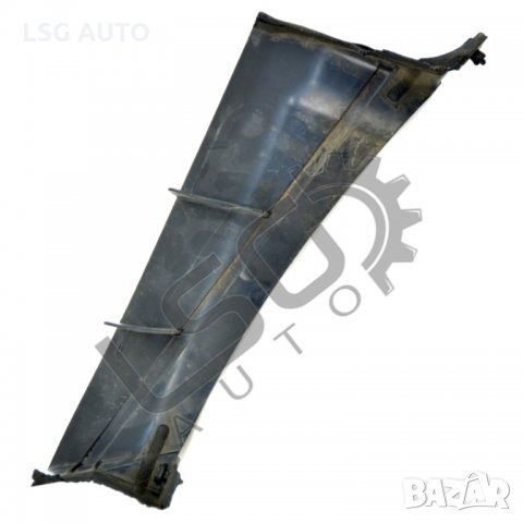 Кора над радиатор AUDI A6 (4F, C6) 2004-2011 A041220N-127