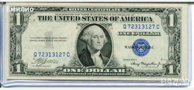 USA 🇺🇸 $ 1 DOLLAR 1935-A ОГЛЕДАЛЕН СЕРИЕН НОМЕР XF +, снимка 1 - Нумизматика и бонистика - 38850765