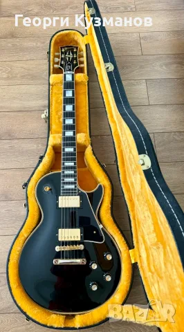 2023 Gibson Custom Shop Les Paul Custom 1957 Reissue