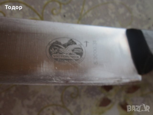 Уникален огромен нож ЕКСТРА КВАЛИТИ, снимка 3 - Ножове - 30076913