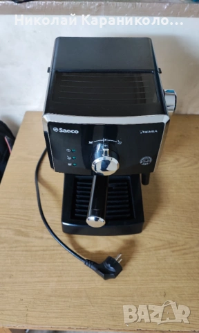 Продавам кафемашина SAEKO Poemia, снимка 3 - Кафемашини - 53312460