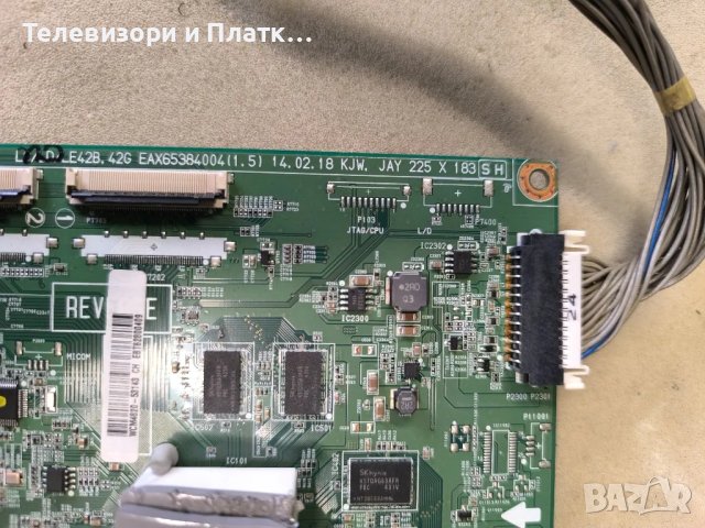 LG 42LB700V EAX65384004 EAX65424001, снимка 4 - Части и Платки - 49471752