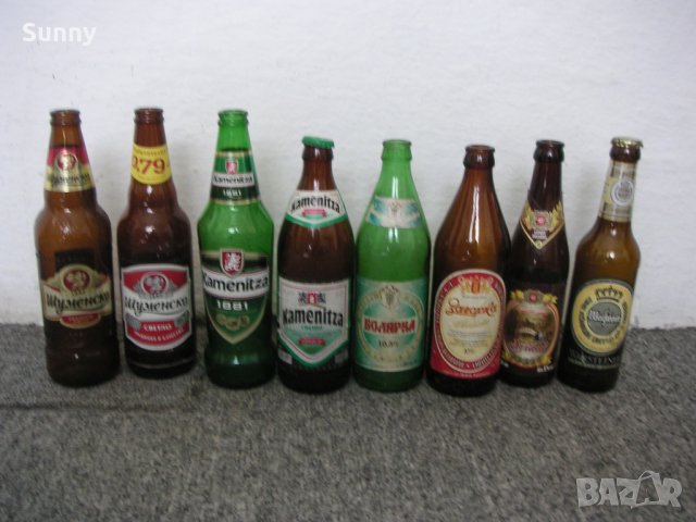 Бирени Бутилки Шишета с етикет Колекции