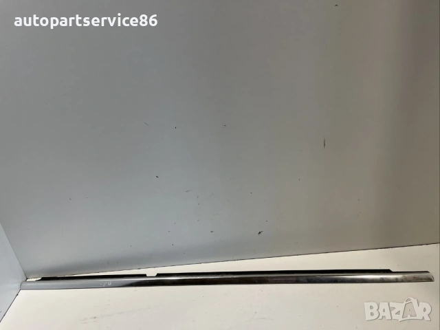 Хромирана лайсна за стъкло предна лява врата за Mercedes W212 (2012) A2127350210