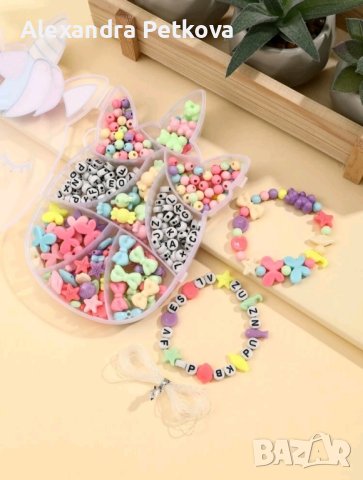 НАЛИЧНИ - Комплект за правене на бижута Еднорог , снимка 4 - Други - 42716147