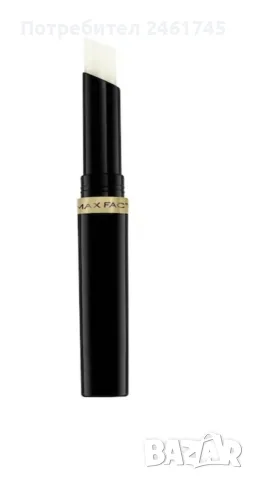 Max Factor балсам за устни, снимка 2 - Декоративна козметика - 56483727