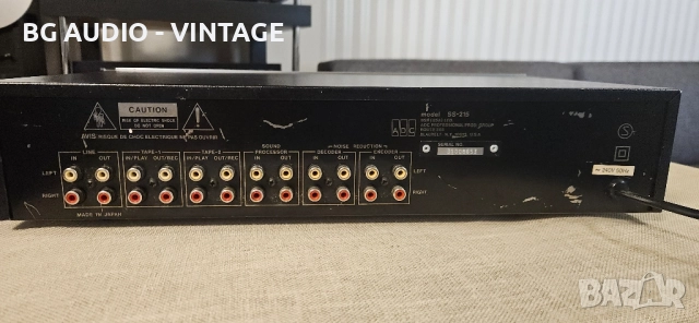 ADC SS-215 еквалайзер , снимка 7 - Еквалайзери - 51435517