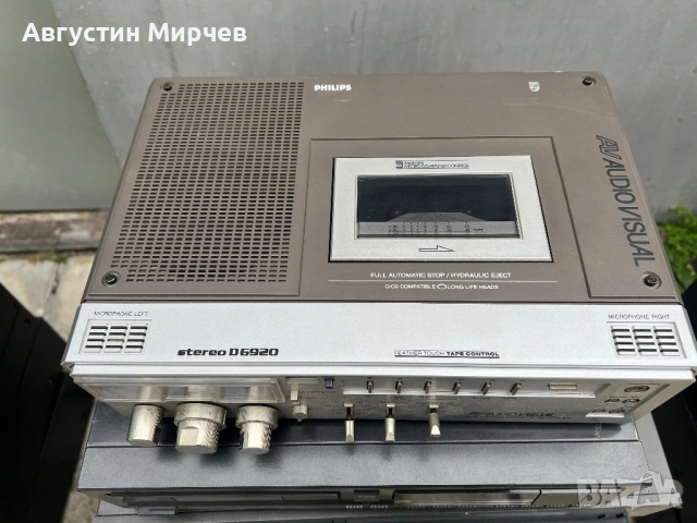 Техника за части 2, снимка 4 - Ресийвъри, усилватели, смесителни пултове - 53937535