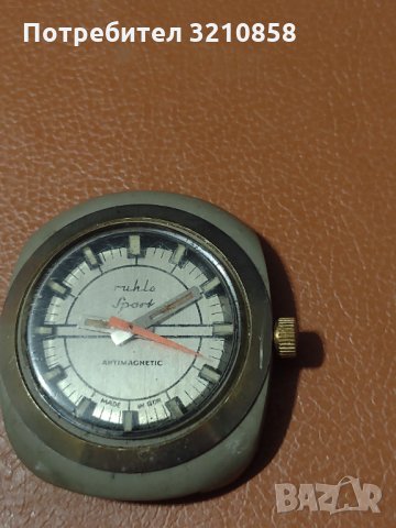 Мъжки часовник,,Ruhla sport"авиаторски, снимка 3 - Мъжки - 35130422
