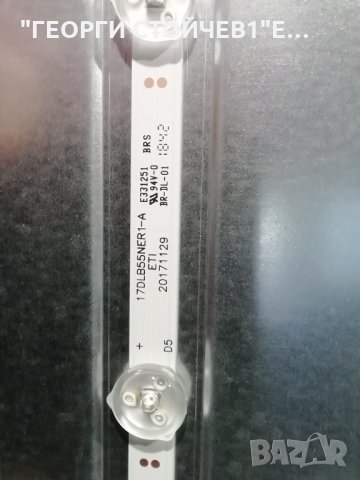 55HK6000 СЪС СЧУПЕНА МАТРИЦА, снимка 11 - Части и Платки - 29912632