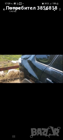 Греда-дозер за разпъване на ударени автомобили., снимка 9 - Индустриална техника - 51444554