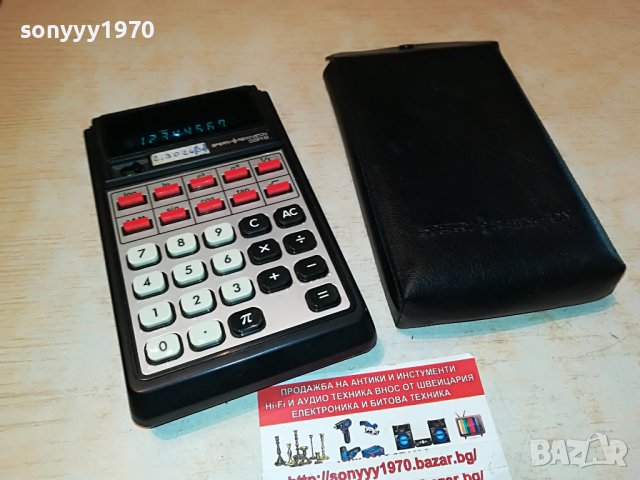 sperry remington mod.ssr-8-made in japan-внос swiss 2705221101