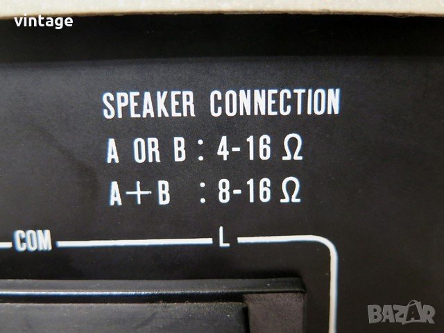 MUSIC HALL HSV-5006, снимка 9 - Ресийвъри, усилватели, смесителни пултове - 33915347