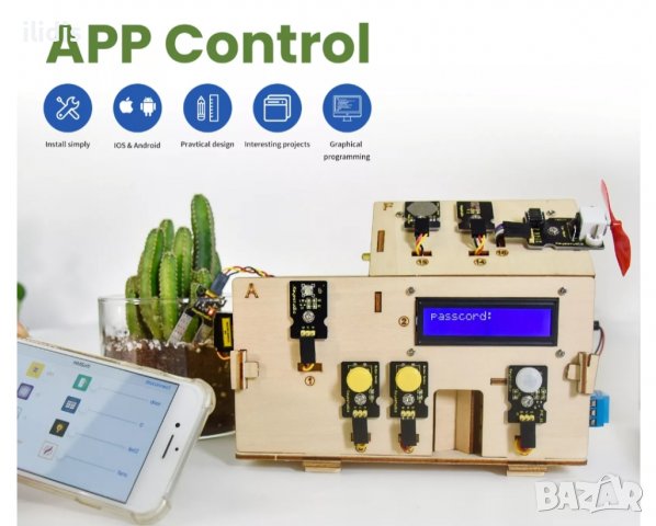 Ардуино, Smart Home Kit with Board for Arduino DIY STEM, снимка 4 - Други - 38572352