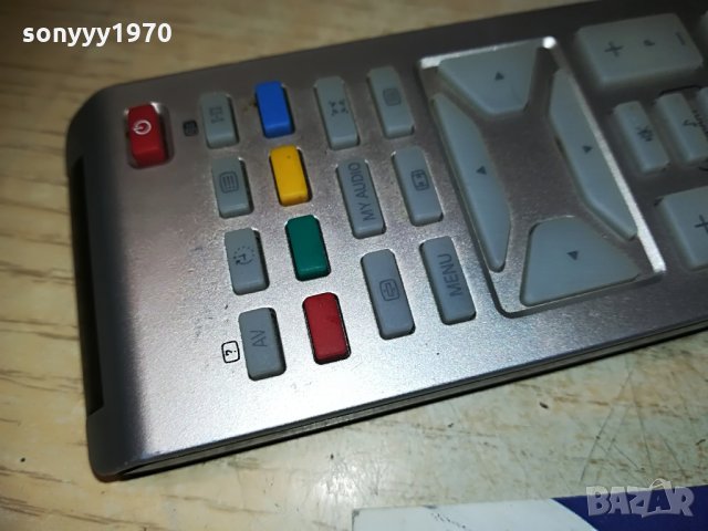 PHILIPS SMART-REMOTE, снимка 5 - Дистанционни - 29347303